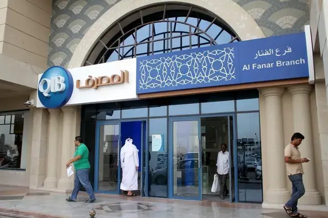 Qatar Islamic Bank closes syndication of $1bln term financing