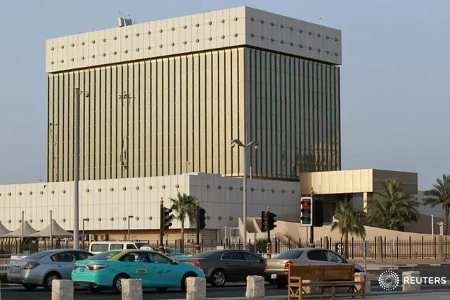 Qatar Central Bank issues treasury bills worth $467mln