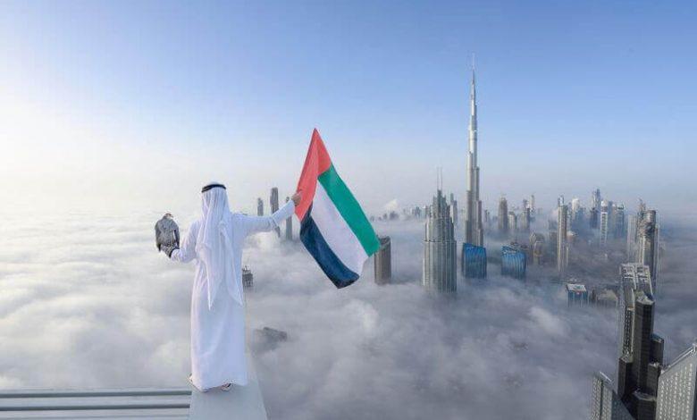 Quotation Are Invited For Ahad-Rdmm Redevelopment Of Dubai Municipality Museum